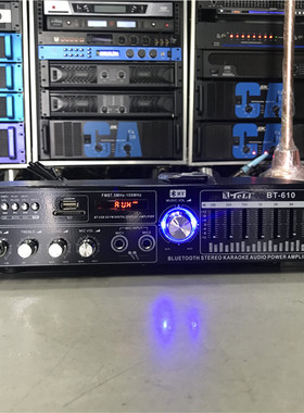 TELI/特力BT610定阻功放 家庭 户外12v带遥控usb蓝牙定阻功放