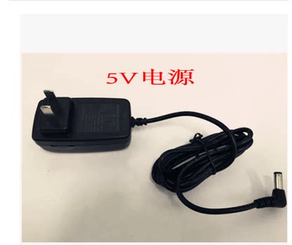 适用：科密考勤机331A-U/Q5/KD38/E100/DF310/KD12+/C20/KC35/K300/B50/KD36等