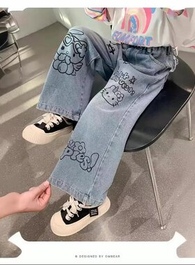【热销爆款】女童牛仔裤春秋款2025新款洋气直筒女宝宝儿童牛仔裤