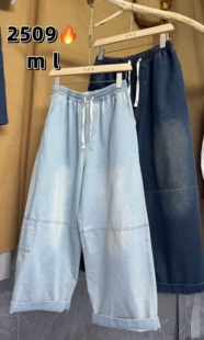 文艺个性 2509新款 显瘦拼接直筒 宽松大码 牛仔阔腿裤 复古新中式 个性