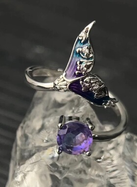 简约紫色皓石鱼尾戒指2024新款设计感小众独特祁煜周边精致百搭戒