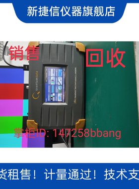 转让 回收力科quantum LeCroy 780E 780AH  780BH信号发生器