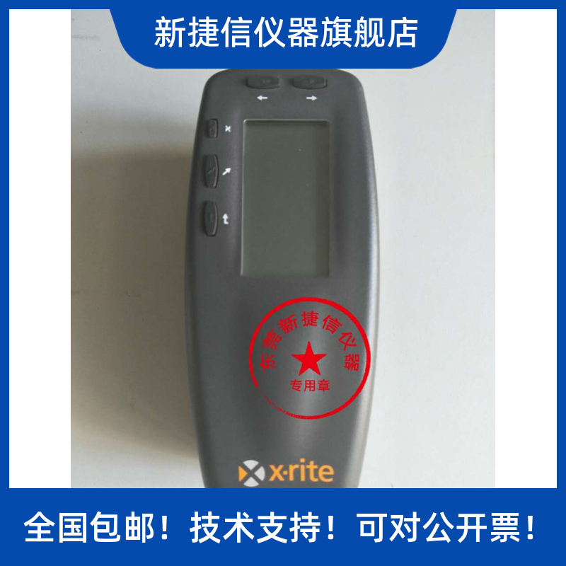 现货出售爱色丽X-rite 528色差仪 爱色丽528分光密度仪