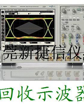 销售DSOX4154A，MSOX4154AMSOX6004A示波器