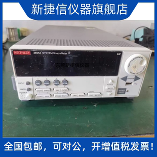 包邮 销售 顺丰 2601A数字源表仪器仪表 租赁 回收吉时利KEITHLEY
