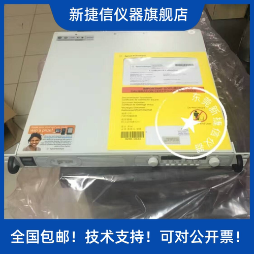 现货Agilent N5769A 直流系统电源/100V15A/1500W