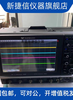 销售 回收 租赁美国力科WaveRunner 604Zi 示波器 400MHz带宽