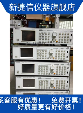 现货租售Chroma 2233高清视频信号发生器致茂2233HDMI输出DP接口