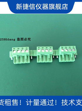 供应适用于安捷伦N6745B,N6746B,N6773A,N6774A,N6775A电源