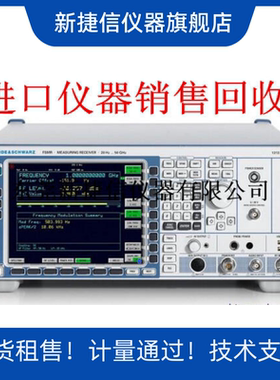 销售MS4640AMS2026C，MS4630B网络分析仪