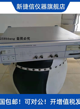 出售罗德与施瓦茨R&S AMIQ调制发生器
