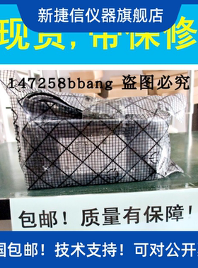 销售全新日置充电器Z1008,LR8410-30,MR8875-30数据记录仪