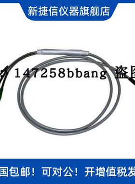 出售keysight B2981A，B2983A，B2985A，B2987A测试线/连接线