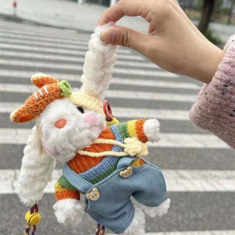 彩虹胡萝卜背带裤垂耳兔子包包挂件卡通可爱毛绒玩偶钥匙扣送礼物