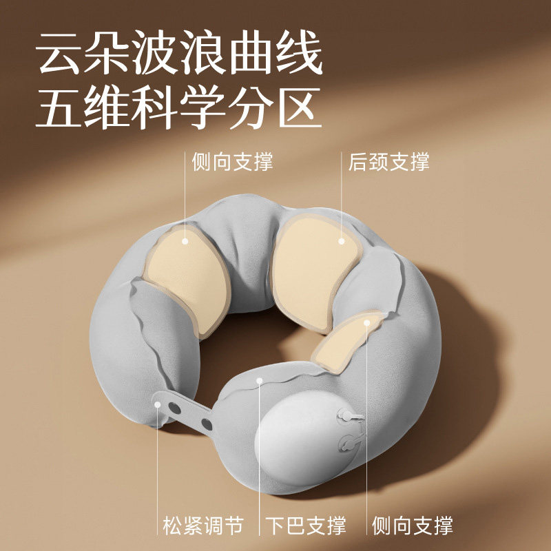 按压式充气u型枕旅行枕头便携颈枕吹气u形枕高铁长途飞机睡觉神器