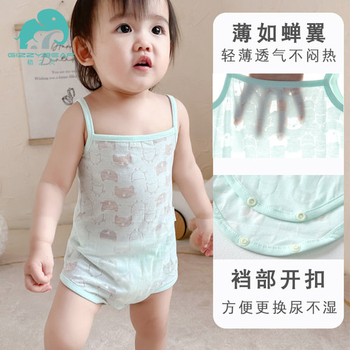 连体衣服可爱吊带婴儿夏季