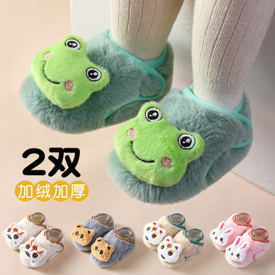 秋冬儿童地板袜室内防滑隔凉居家软底加厚鞋子袜套宝宝幼儿地板鞋