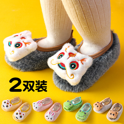 秋冬儿童地板袜室内防滑软底居家婴儿鞋子加厚早教袜套宝宝地板鞋