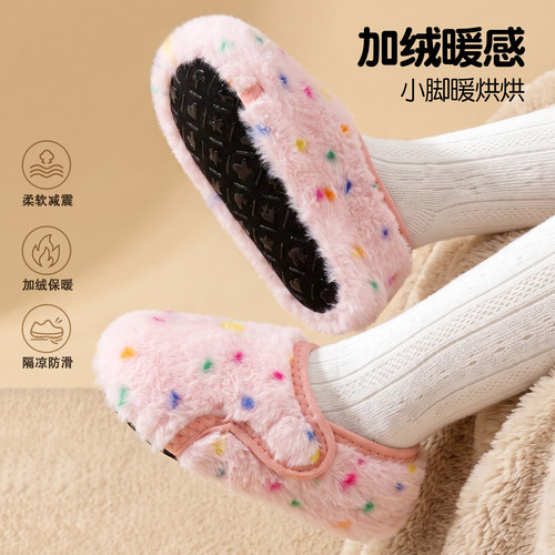 婴儿秋冬加厚防滑学步地板袜