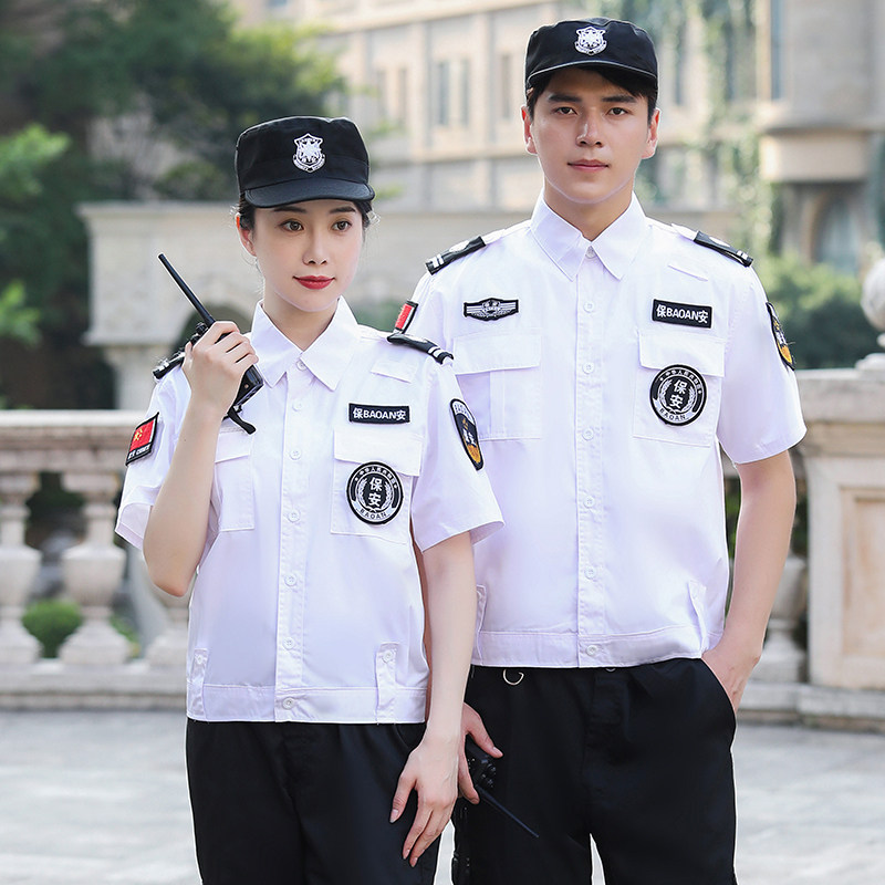 保安工作服夏装夹克黑白套装高级新式制服短袖薄款衬衣作训服男装