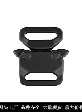 新款15mm内径箱包插扣鞋扣服装适用眼镜蛇插扣 锌合金战术腰带扣