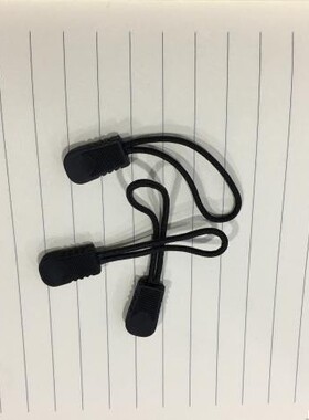 环保驴友拉链pvc绳子现货