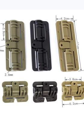 新欧标材料快拆插扣滑块战术马甲背心插扣插条塑料插扣合页现货