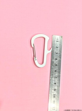 背包织带型挂扣多功能登山扣配件五金挂钩钥匙扣户外水壶铝合金钩