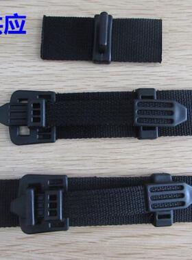 厂家直销 黑色专业登山服工装裤对扣 织带压扣特殊插扣冲锋衣辅料