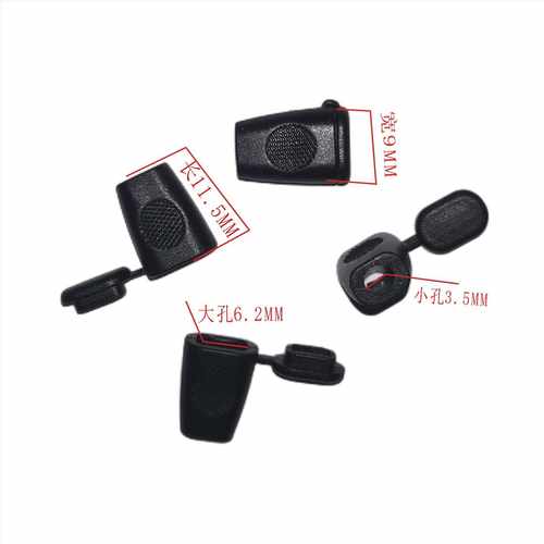 绳止滑束口塑料带盖吊钟帽钟拉尾