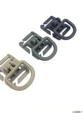 户外军迷背包配件黑色莫利molle系统8段可旋转D扣25D型挂扣适用于