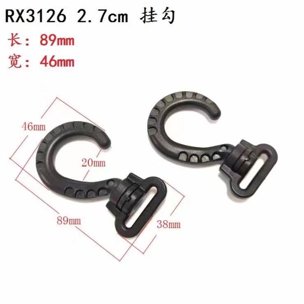 帐篷问号勾大黑色多功能野营钩