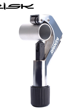 RISK自行车截管器前叉把横 单车碗组铝合金坐杆裁切管工具 管刀