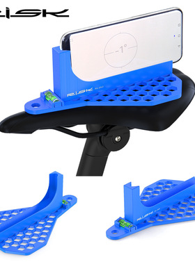 RISK山地公路自行车坐垫调整水平仪 座垫角度测量工具骑行fitting