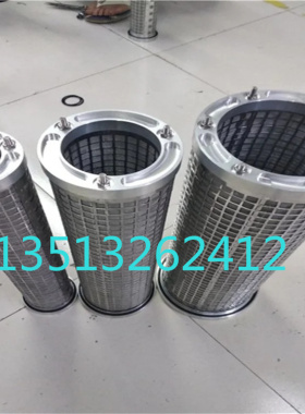 定制SLQ05X25新款上市不锈钢并联滤清器SLQ05X25磨煤机油站液压滤