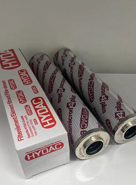 HYDAC贺德克液压油滤芯0060R/0160R/0330R/0660R/1300R020ON010ON