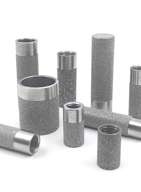 定制内螺纹金属粉末烧结滤芯滤杯铜镀镍不锈钢传感器探头透气保护