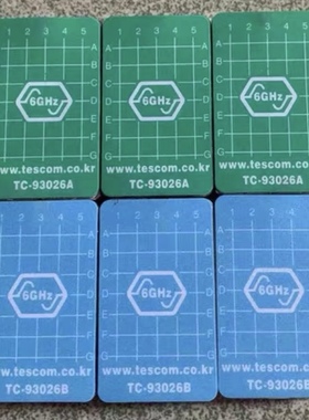 正品泰士康TC-93023C 93023B 93026A 93026b耦合板询价杜绝假