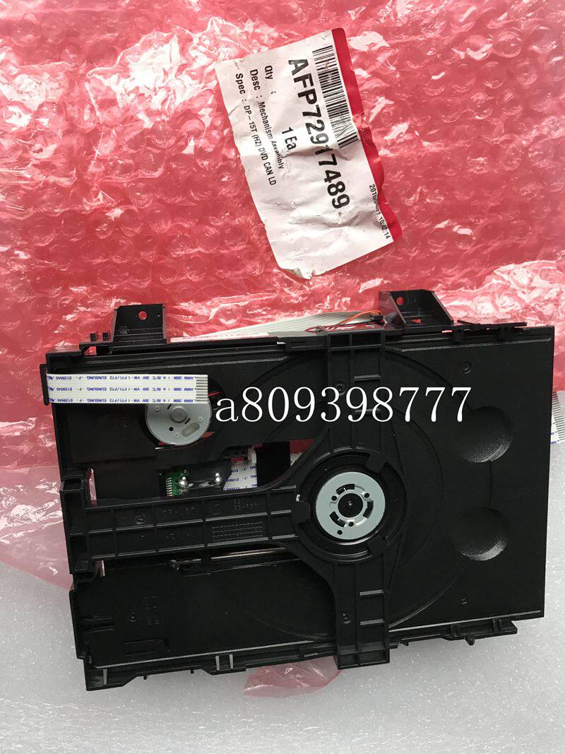 供应全新原装LG DP-15T播放机DVD激光头机芯 AFP72917489