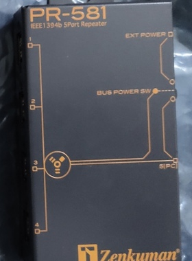 进口曾库曼PR-581 IEEE1394B五端口中继器全新议价为准
