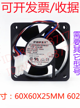 ebmpapst TYP 614S/NGH/N/2HHR/NM/NGHH/NH/NGM/HR/2GH变频器风扇