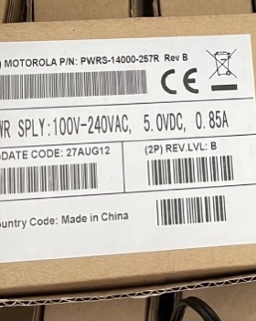 摩托罗拉MOTOROLA DCH4-050CH-0301 PWRS-14000-257R电源充电器5v