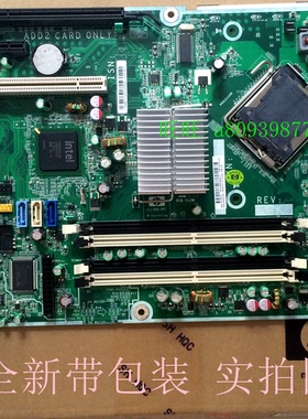 HP Compaq Business rp5700台式机主板 578188-001  原盒全新惠普