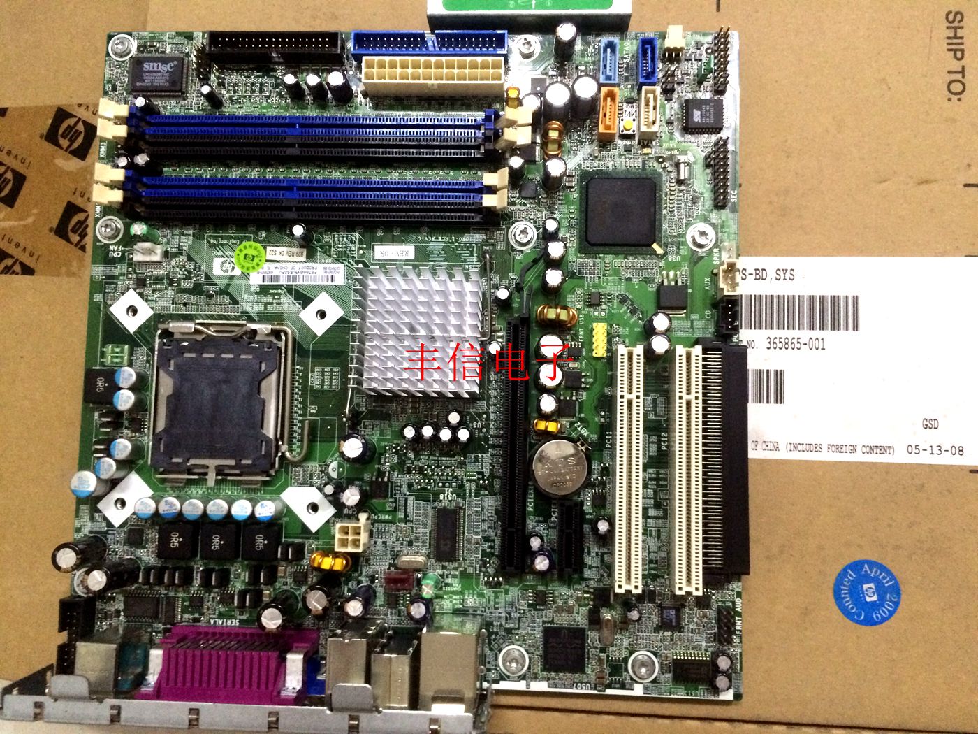 全新盒装 HP DC7100 DX6100 MT 915G 主板 365865-001 365864-001