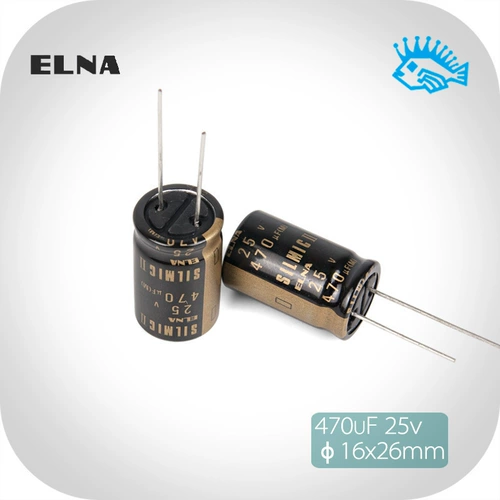 470UF/25 В Silmic II Generation RFS Elna Elna Новая оригинальная оригинальная лихорадка Электролитическая емкость