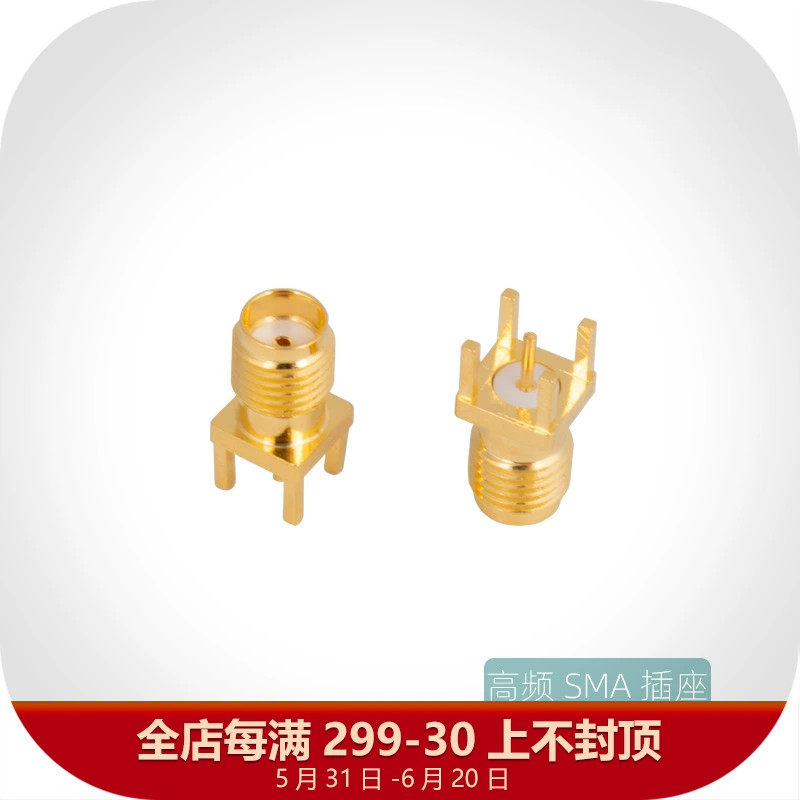 sma插座 纯铜镀金高频时钟信号焊pcb板四脚母座-ke -khd外螺内孔