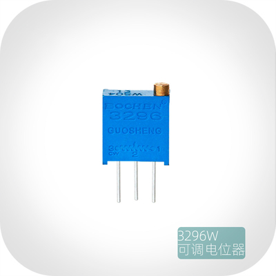 国产BOCHEN蓝色优质 3296W 精密多圈可调微调电位器电阻器 bourns