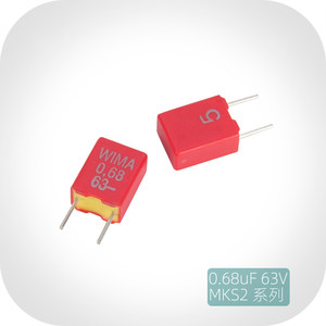 德国电容wima0.68uF63V