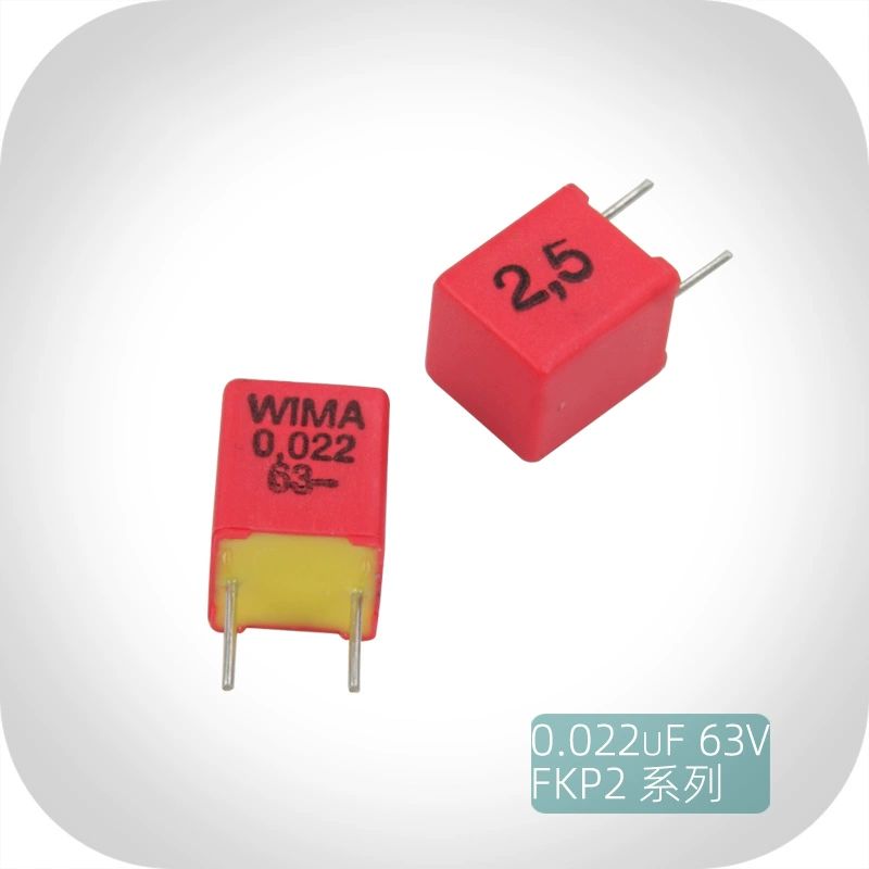 0.022uF 63V FKP2原装德国威马WIMA 223 22n发烧音频无极电容-封面