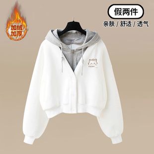 2025秋冬新款中大童女装连帽假两件短款卫衣加绒加厚初高中生开衫